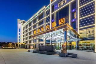 GreenTree Eastern Hotel Tianjin Dongli Development Zone Xinli Metro Station - 5