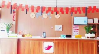 Shell Hotel Wuxi Jiangyin Yungu Road - 8