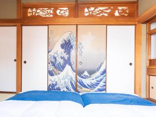 tazuraya-seto-一棟貸切-無料駐車場 - 4