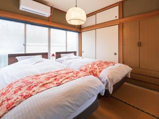 tazuraya-seto-一棟貸切-無料駐車場 - 3