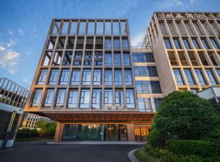Crystal Orange Hotel Shanghai Hongqiao Airport International Exhibition Center - Shanghai - 9