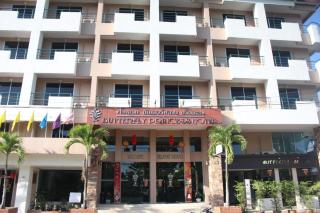 Butterfly Princess Hotel - 5