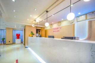 Thank Inn Hotel Sichuan Normal University Chenglong Branch - 7