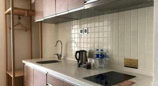 Kingtown Hotel Hongqiao Shanghai - 1