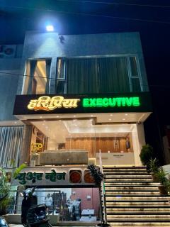 HariPriya Executive - 0