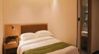 GreenTree Inn Nanjing Baijiahu - 7