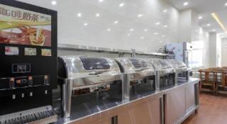 GreenTree Inn Jiaxin Puyuan Kaixuan Road - 2