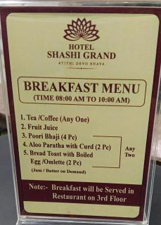 Hotel Shashi Grand, Jamui - 8