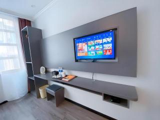 GreenTree Inn HanZhong Railway Station Beiyihuan Road Express Hotel - 2