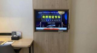 GreenTree Inn Xuzhou High Speed Railway Station Express Hotel - 5