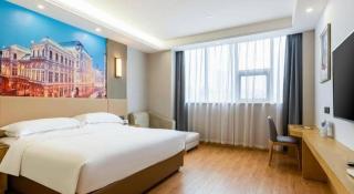 Vienna Jiangsu Wuxi Railway Station -Domestic Guest - 6