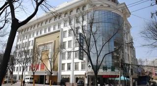 GreenTree Inn Zibo Renmin Park - 4