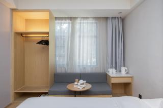 JI Hotel Nanjing Ming Palace - 4