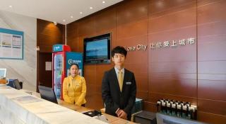 City Comfort Inn Xiaogan Chengzhan Road - 3