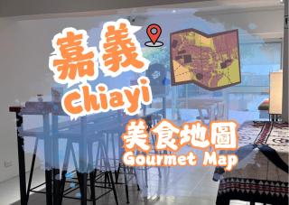 壹貳貳洋樓 l 自助入住 l 無人櫃檯 - 7