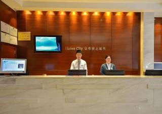 City Comfort Inn Enshi Shizhou Avenue - 2