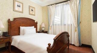 Sanya Tibet Hotel - 1