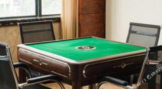 Haikou Kai Wei Hotel - 9