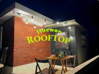 이태원 가성비 해방촌옥탑 Namsan View Rooftop in Haebangchon 신흥시장 - 0