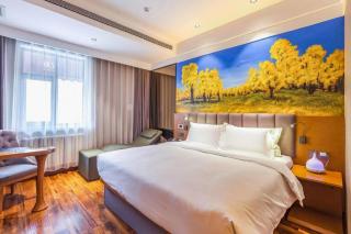 Qiuguo Hotel Beijing BIEC & Airport - 7