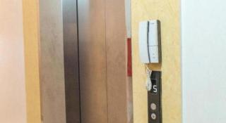 Luxury Airport Hotel & Spa - 2