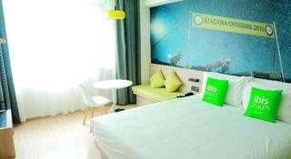 Ibis Styles Shanghai Qingpu Sports Center Hotel - 1
