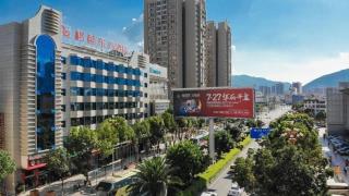 GreenTree Eastern Dali Railway Station Hotel - 1