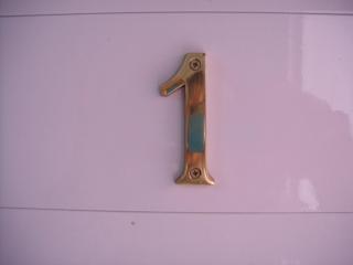 Nec Apart Hotel - Las Perdices - 3