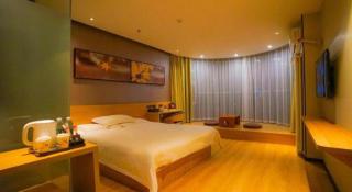 IU Hotel Shangqiu Kaixuan Road Zhonghuan Square Branch - 5