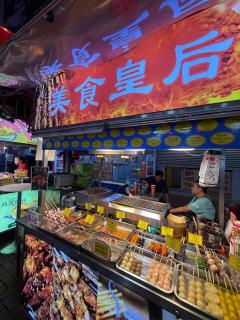 香港市中心九龍尖沙咀溫馨公寓 儉 - 5