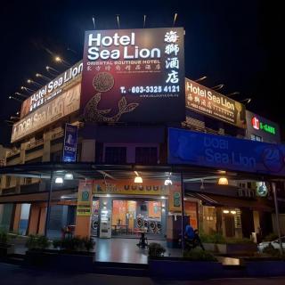 Sea Lion Hotel @ Klang - 8