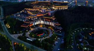 Suzhou Qingshan Conference Center - 9