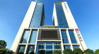 Zhongshan Da Dong Yu Hotel - 7