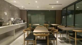 IU Hotel·Chongqing XinPAI·fang Fortune Centre - 6