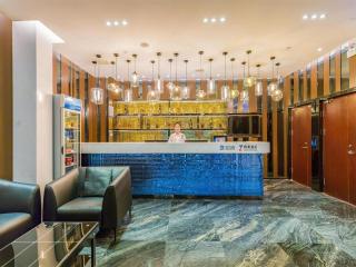 Zmax Hotels· Shijiazhuang Zhongshan Xi Road Xiwang Metro Station - 3