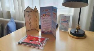 YUN-RAY Ambassador Hotel - 5