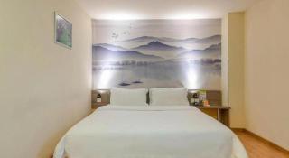 7 Days Inn Foshan Qiandeng Lake - 9