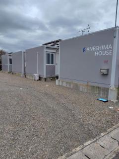 金島ハウス - Nishinoomote - 7