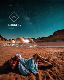 BUBBLES LUXURY CAMp - 1