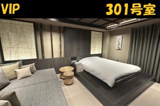 HOTEL Us Bentenbashi Adult only - 9