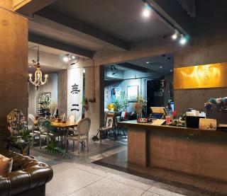 Suzhou Unique Space Design Art Hotel - 0