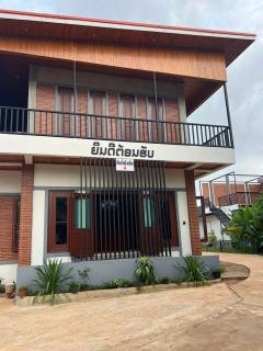 Udee Guesthouse Pakse - 1