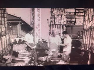 Umimachi Seikatsu Koshigoe Minatokan - Vacation STAY 55291v - 2