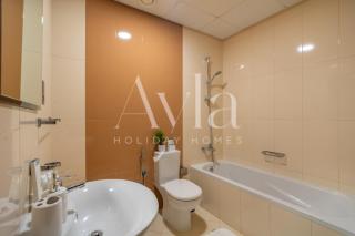 The Cozy Corner Studio on Al Reem Island by Ayla - 9