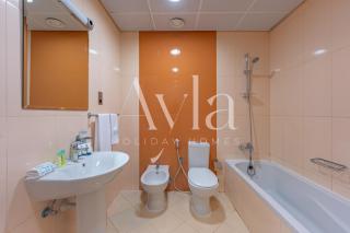 The Cozy Corner Studio on Al Reem Island by Ayla - 5