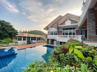 Mountain Pool Villa Suan Pheung - 0