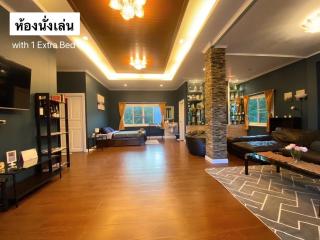 Mountain Pool Villa Suan Pheung - 7