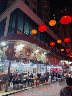 香港市中心尖沙咀旺角溫馨公寓c - 4