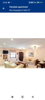 Fairytale apartment - Hersonissos - 0