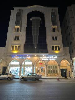 فندق الزهراء الراقي Alzahra Alraqi Hotel - Medina - 8